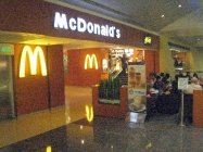 McDonalds sul Garda